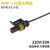 AMP汽车防水连接器接插件公母对接线束插头1p2p3p4p5p6p公头端子 1孔带线母头