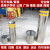 304不锈钢警示柱反光柱防撞柱隔离分道路障柱停车场预埋活动路桩 固定-304不锈钢-168*400*2.5厚