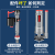 炫敖通用马桶水箱配件抽水马桶进水阀排水阀老式坐便器上水器出水整套 【全套】20排水阀+进水阀+按键