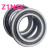 Z日本进口品质轴承 7006 7007 7008 AC 7009 7010 7011 C/P4 配对 单个 7009AC/P4