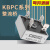 定制适用KBPC3510变压器整流桥充电器50A1000V单相桥式整流器方形四脚桥堆 KBPC1010
