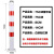 钢管警示柱加厚反光防撞柱安全桩固定路桩分道隔离停车柱地桩路障 红白加厚75公分不带环