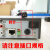 海康监控主机12V1.5A录像机电源MSA-C1500IC12.0-18P 原装保真12V1.5A原装圆孔 M