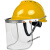 安全帽带面罩全脸防护透明PVC铝包边烧焊防飞溅防冲击打磨面屏 黄色安全帽+支架+面屏