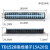 TD15/20/30/60A-10/25/40位导轨组合接线端子排接线排电线连接器 TD-1520(15A20位) 默认