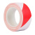 RFSZ 红白PVC警示胶带 无尘车间贴地标胶带无尘级塑料芯 100mm宽*33米