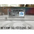 上海衡孚开关电源HF100W-SE-12(12V8.5A)工控LED灯饰监控设备等