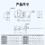 星辰ZH10BS-06-06/-07-13BS-08-10/13DS小型真空发生器东莞发现货 XC-ZH07BS-06-06