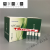 定制【精选好货】G 009.17016有机酸阴离子固相萃取柱1000mg 6mL 1000mg/6ml 1只