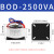 环形变压器环型BOD-200w220变双24v火牛墙暖加热隔离电源 BOD-2500VA