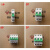 公牛老款LB空开空气开关家用单极1P断路器220V63A总闸保护器2P4P 2P 125A