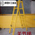 电工专用玻璃钢绝缘梯关节梯人字梯合梯伸缩梯折叠梯直梯 关节梯2.5米展开5米