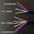4芯8芯网线带电源一体线室外网络综合线监控双绞线无氧铜 无氧铜8*0.5+2*1.0 100m