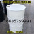 200升铁空桶 废机油桶 空油桶润滑油桶 新桶 化工包装柴油桶 全新浅蓝色烤漆桶(200升)