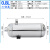 百瑞川 不锈钢储气罐高压缓冲罐 0.8L卧式镜面-2分孔 