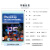 中文版Photoshop平面广告设计与制作案例教程 PS图形绘制入门书籍 文字插图设计 标志网页设计 书籍画册杂志设计 广告海报设计教材