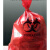 红色生物危险品处理袋垃圾袋:耐高温高压袋废弃物大中小 加厚 小号红色(50个)31*64cm