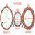 摆线针轮减速机专用配件纸垫 垫片 石棉垫 密封垫 针壳隔垫 垫子 B4X6X7