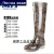 适用上海雨鞋加长高筒水靴男士防滑防水鞋工作雨靴钓鱼劳 8199棕彩(加绒) 加高筒 42