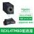 施耐德时间继电器REXL2TMBD REXL4TMP7通电延时8脚14脚220V DC24V REXL4TMBD带底座