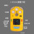 雨沃CD型矿用四合一气体检测仪多参数复合式有毒有害气体检测仪甲烷 CD4(五合一气体检测仪