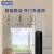 Aqara绿米联创E1接入米家App HomeKit全自动电动智能窗帘 智能卷帘伴侣E1