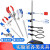 JESERY铁架台实验室 万能夹十字夹烧杯夹冷凝管夹中号 杆径7.7-8mm左右
