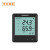 YOWEXA YDP-20 专业级温湿度记录仪 温度范围：  –30 °C to 65 °C 湿度范围： 0 to 100%RH   