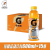 佳得乐Gatorade有糖佳得乐多口味运动饮料600ml*15瓶清凉解渴整箱百事可乐出品 蓝莓味600ml*15瓶