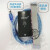 JLINK EDU V10 STLINK升级ARM ICE plus STM32仿真烧录V 高速版+转接板 JLINK V10
