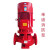 XBD消防泵增压稳压设备立式多级D离心泵生活供水设备星三角控制柜 XBD消防泵 2.2KW【单级】