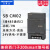 艾莫迅兼容西门子S7-200smart信号板485通讯扩展模块SBCM01 AM03 SB AM04 模拟量2输入2输出