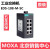 MOXA EDS-108-M-SC 1光7电 多模