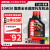 摩特（MOTUL）7100酯类全合成10W30 SN 本田摩托车机油润滑油 ADV街车踏板通用 本田 CB190R 暴锋眼