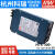 NTS明纬电源300W正弦波US/UN逆变器 112/124/148 12V24V48V转110V NTS-300-112UN  12V转110V