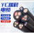 欧知联铜芯橡套软电缆YZ5*6平方国标/盘 300/500V 黑