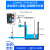4G无线水位液位控制显示器消防水箱水池报警投入式液位计变送器 单路现场+监控显示+5米探头1只