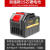 戈麦斯电动扳手电池充电角磨机电锤电动工具电池锂电钻电池充电器 20节通用款锂电池