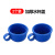吉田久森儿童保温杯盖通用配件水壶吸管杯手柄防漏原装水杯盖子 加厚水杯盖深蓝色(2个装)