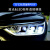 硕创光电汽车升级激光矩阵大灯LED双光透镜车灯改装动态扫描大灯总成 宋PLUS矩阵大灯（1.8寸+1.5寸）-4近6远