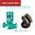 上海波奇 IR型ISW型机械密封 立式卧式管道泵离心泵水封油封配件 IRG型ISW型管道泵7.5KW机封