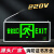凡可 新国标安全出口指示牌led消防应急灯紧急通道疏散标志灯  单面-安全出口