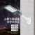 上海LED路灯头户外防水220V超亮社区新农村电线杆挑臂道路灯 1米挑臂吸墙自弯  送螺丝 镀锌防 促销款0.5米吸墙直杆 送膨胀螺丝
