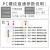 贝傅特 气动快速接头PC气管快插螺纹直通气动气管外牙气嘴 PC6-02 