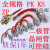 上海 ZP KP KS 二极管可控硅晶闸管30A50A100A200A300A500A ZP 200A二极管