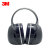 3M 耳罩 X5A 隔音耳罩睡眠用专业防噪音头戴式；XA006458203