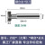 硬质合金T型槽铣刀钨钢T形刀槽铣刀T型铣刀镶齿合金T型刀非标定制 21*9厚*12柄*90长