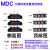 上整MDC大功率整流管40A55A100A110A200A1600V整流桥二极管模块定制 MDC 250A16 小型
