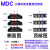 上整MDC大功率整流管40A55A100A110A200A1600V整流桥二极管模块定制 2000V3000V电压请联系客服