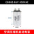 刚沃（ 6UF优质防爆（5个装））CBB65空调压缩机启动电容器单位：个